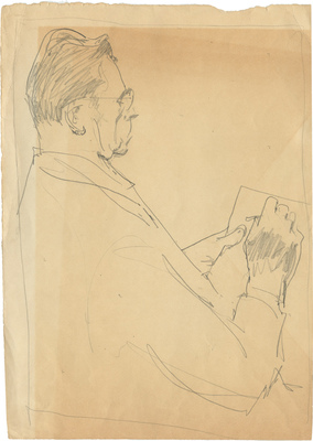 Кокорин Анатолий Владимирович. Портрет М.В. Куприянова